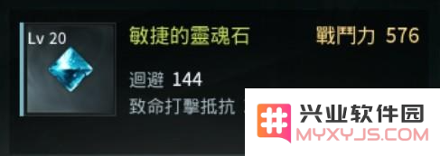 v4手游国际服下载安装