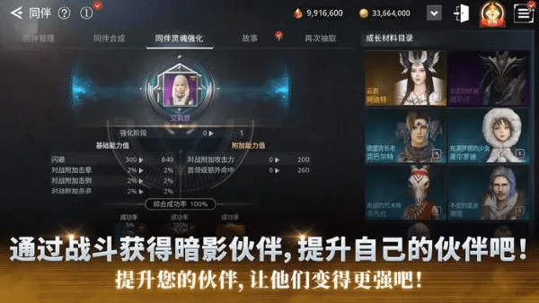 v4手游国际服官方 v1.46.574895 安卓版 0