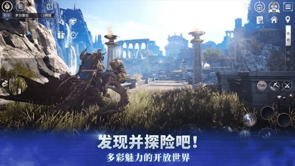 v4手游国际服官方 v1.46.574895 安卓版 1