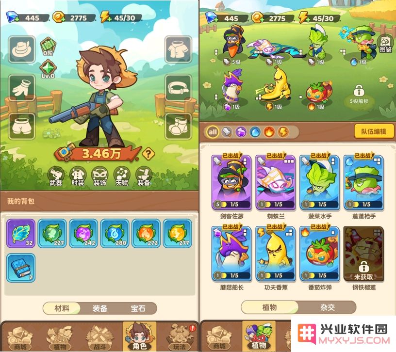 连续一周微信小游戏畅销榜Top10，新爆款是《保卫向日葵》？：三大因素助推游戏火爆，玩家如何看待玩法创新？