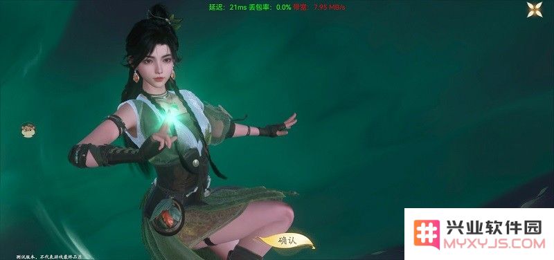 仙剑世界云手游怎么玩