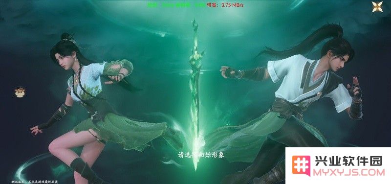 仙剑世界云手游怎么玩