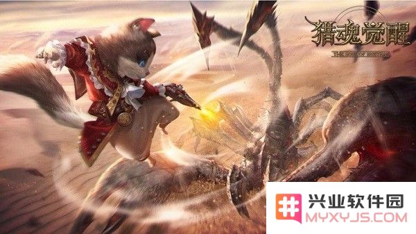 猎魂觉醒法杖玩法攻略