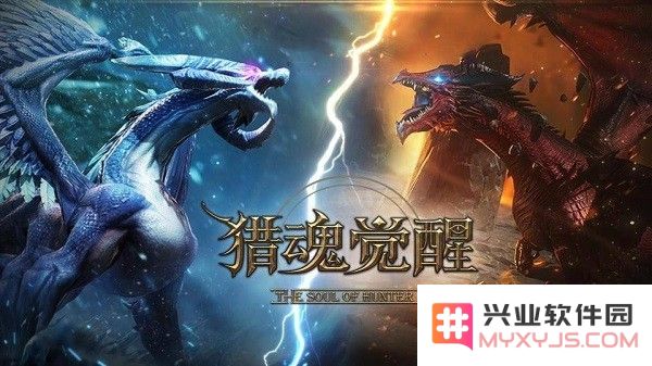猎魂觉醒法杖玩法攻略