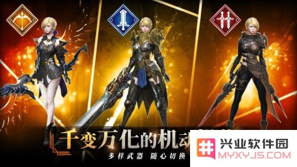零度曙光官方下载