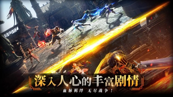 零度曙光手游 v1.1.0 安卓手机版 0