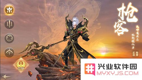 太古神王2职业介绍大全