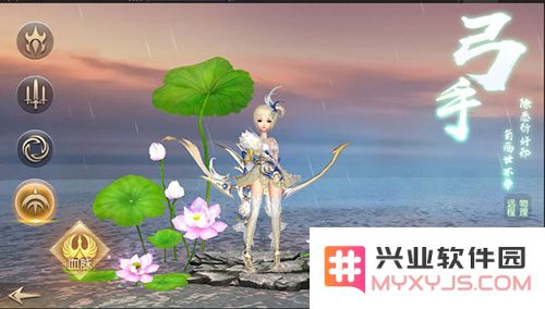 太古神王2职业介绍大全
