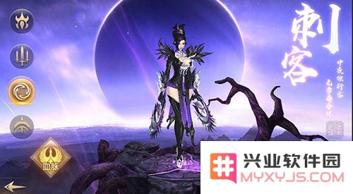 太古神王2职业介绍大全