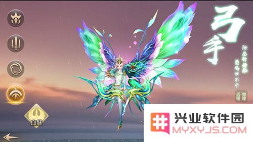 太古神王2职业介绍大全