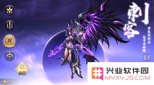 太古神王2职业介绍大全