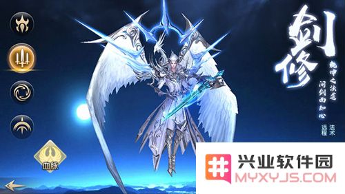 太古神王2职业介绍大全