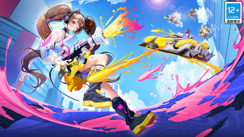 qq飞车前瞻版(抢先服) v1.47.0.61107 安卓版 2