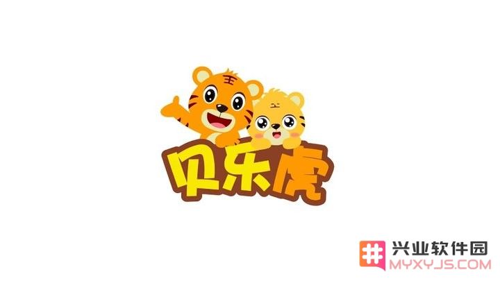 贝乐虎识字电视版下载安装免费