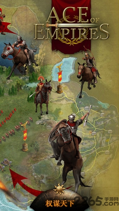 帝国战纪手游官方版 v1.6.0 安卓版 2