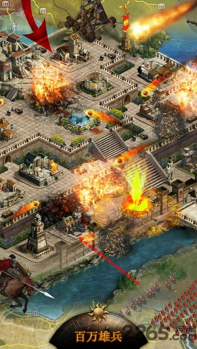 帝国战纪手游官方版 v1.6.0 安卓版 0