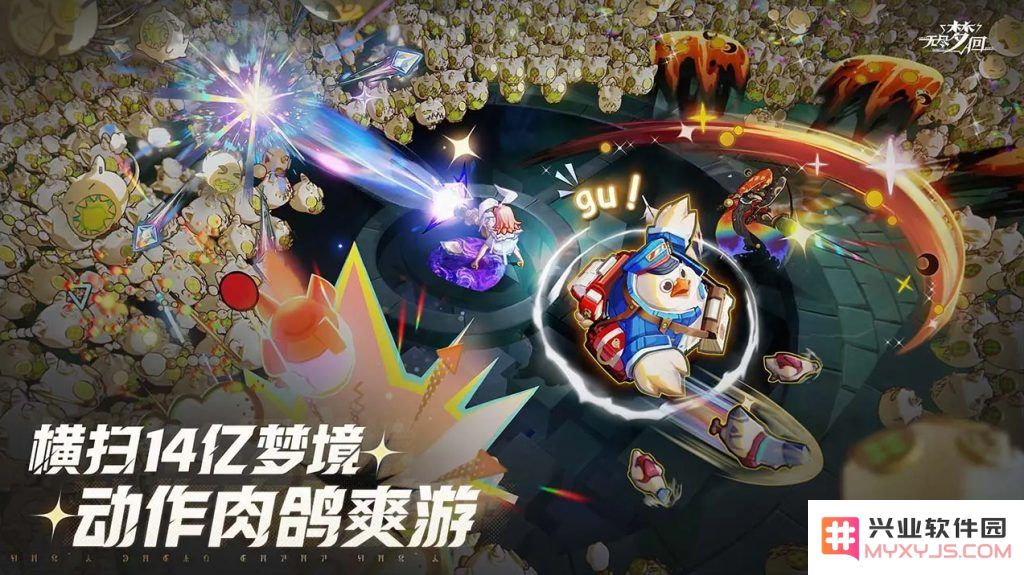 11月新游收入榜：9款突围，宝可梦与Habby上演“双杀”，沐瞳B站各有斩获：新游热潮再掀巨浪，玩家热情高涨不可挡！