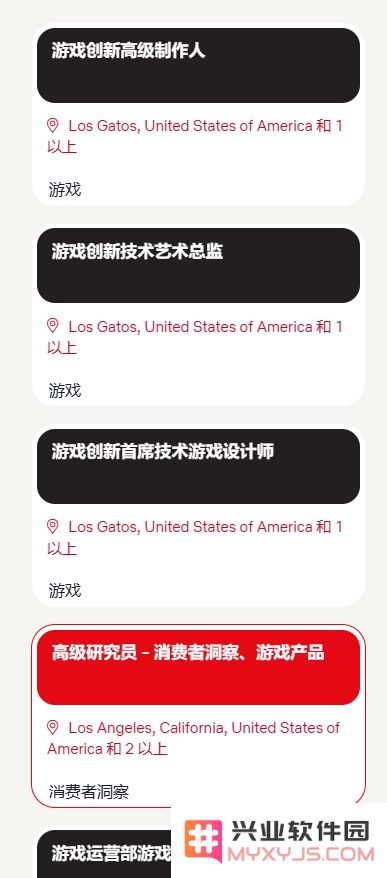 Netflix启动“AI游戏”研发：主策最高年薪60万美元，要求玩过星露谷：机遇与挑战，你准备好了吗？