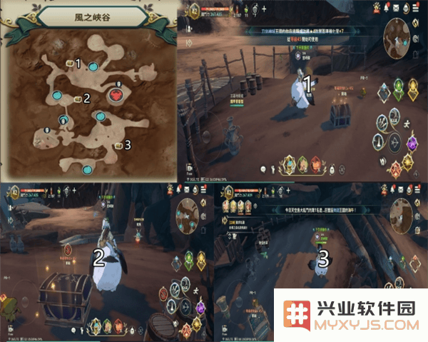 二之国交错世界最新版成就宝箱及景点位置分享
