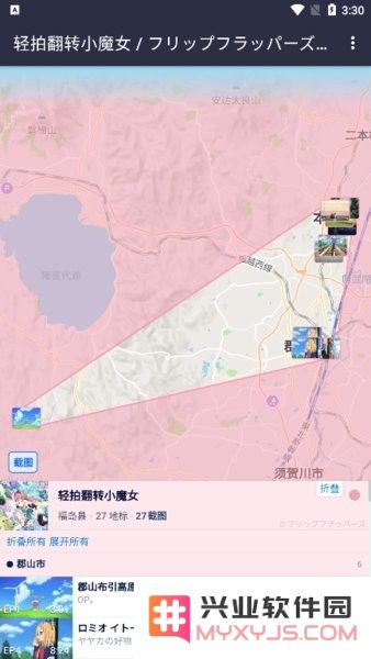 anitabi map巡礼地图app