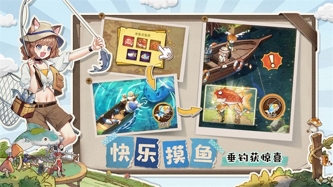 异世界慢生活游戏(Isekai: Slow Life) v1.211 安卓版 2