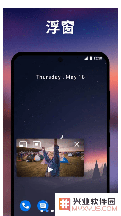 xplayer安卓版下载