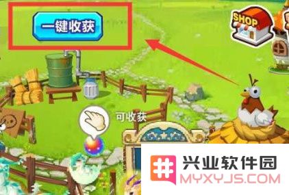 qq牧场游戏玩法