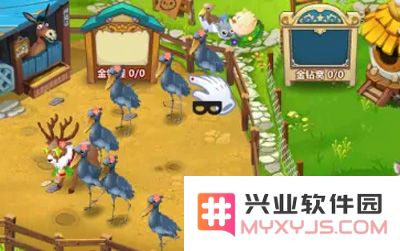 qq牧场升级攻略