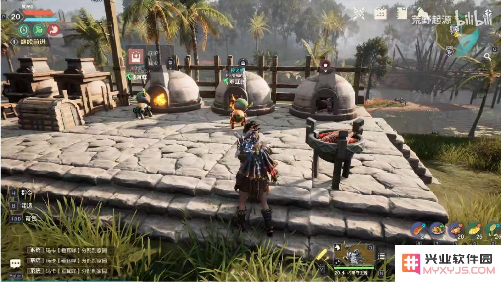 首曝PV当日百万播放，PlayStation站台，腾讯做了个“非主流”的SOC：独特魅力，意想不到！