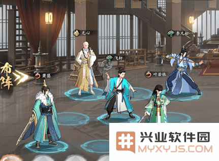 少年歌行风花雪月官方下载