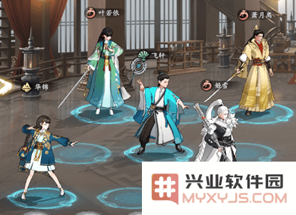 少年歌行风花雪月官方下载