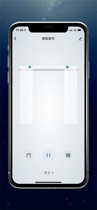 索菲亚智能锁app v1.0.9 安卓版 2