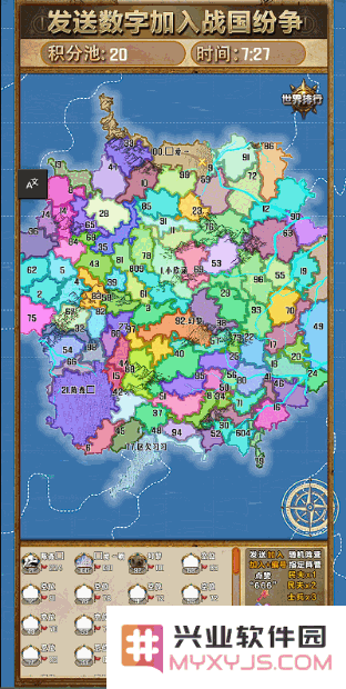 奇葩弹幕新游《领土无双》抖音双榜夺冠，啥玩法？：奇妙射击场景 常见问题解析