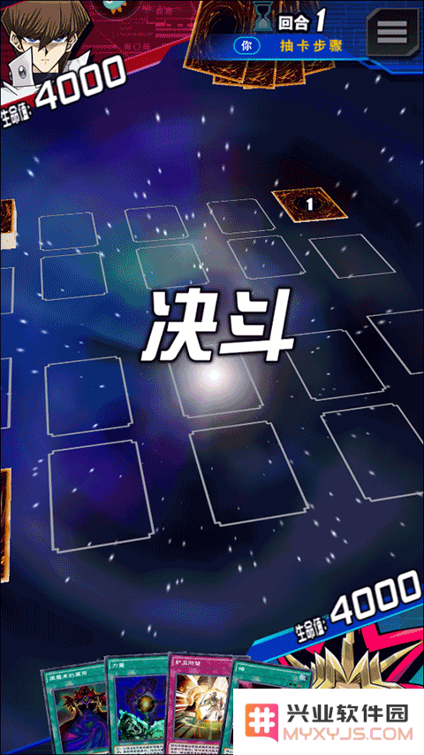游戏王决斗链接新手怎么玩