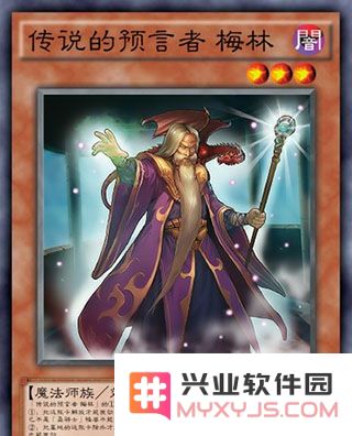 决斗链接圣骑士卡组用法介绍