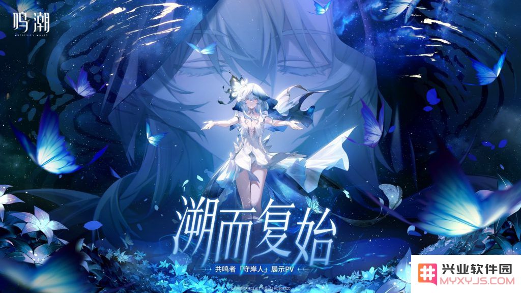 10月韩国二游报告：《鸣潮》收入大幅回升，《绝区零》用户群企稳：游戏热潮背后的真实故事是什么？ 用户体验如何？