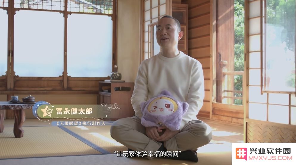 耗时5年开发、《无限暖暖》研发纪录片热播，叠纸这些年有多难？：燃烧青春的梦想，逆风翻盘的艰辛