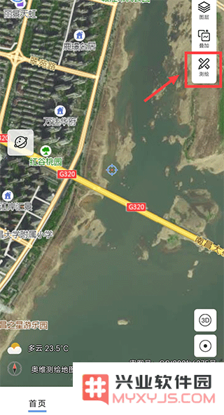 奥维测绘地图测距方法