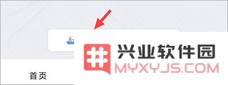 纬图斯卫星地图导入CAD教程