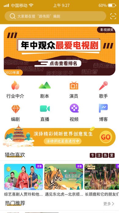 雕龙文创最新版本 v1.6.16 安卓版 3