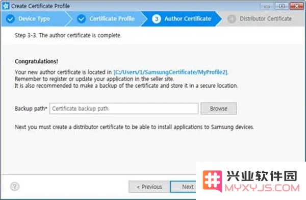 jellyfintv客户端安装教程