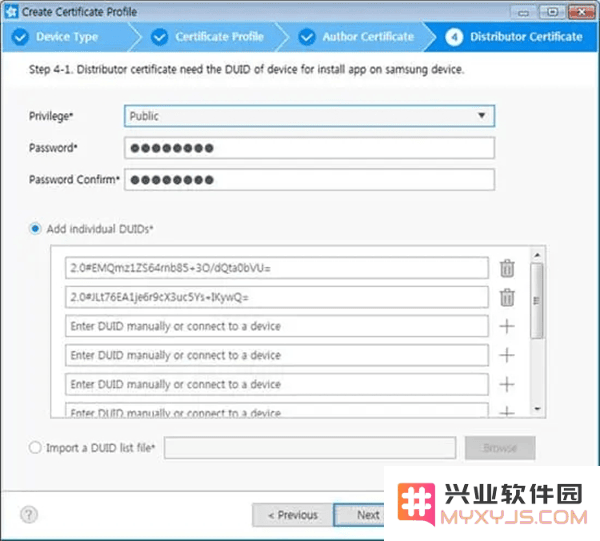 jellyfintv客户端安装教程