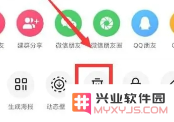 快手作品怎么删除掉