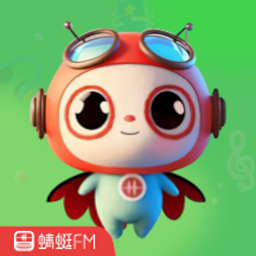 蜻蜓飞行队app