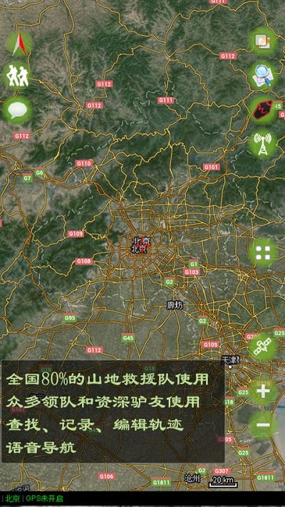 乐图app v7.11 安卓版 0