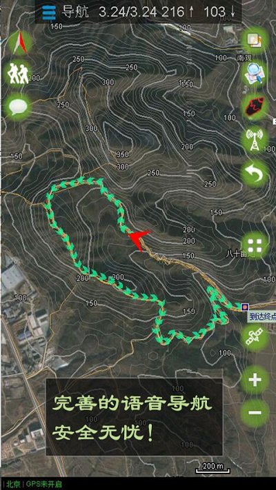 乐图app v7.11 安卓版 3