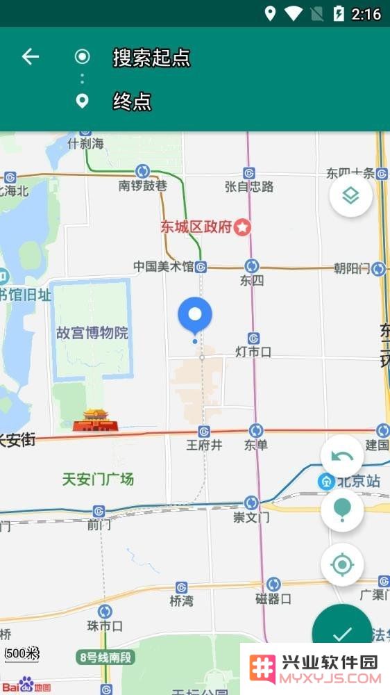 fake location 虚拟定位下载