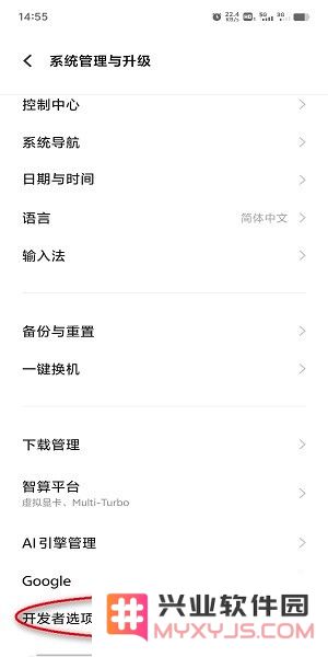 fake location怎么设置才能用