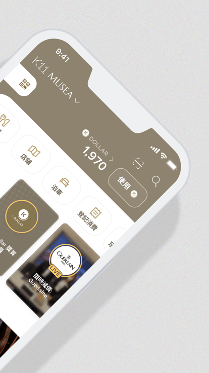 k11hk软件官方版(香港k11商场app) v11.6.91 安卓版 0