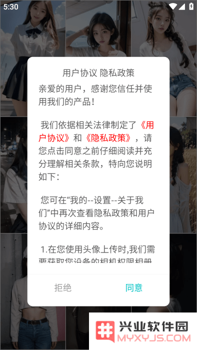 jj视频官方下载